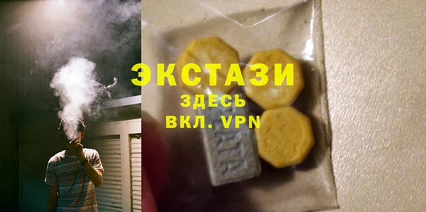 кокаин Богданович