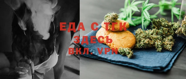 кокаин Богданович