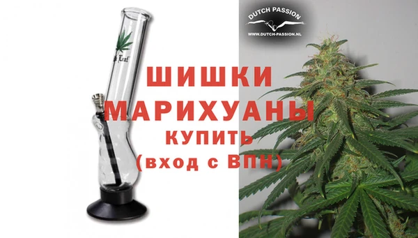 кокаин Богданович