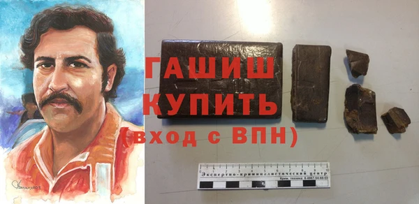 кокаин Богданович
