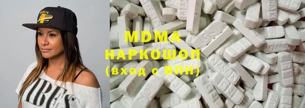 кокаин Богданович