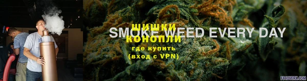 кокаин Богданович
