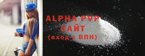 кокаин Богданович