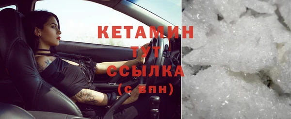 кокаин Богданович