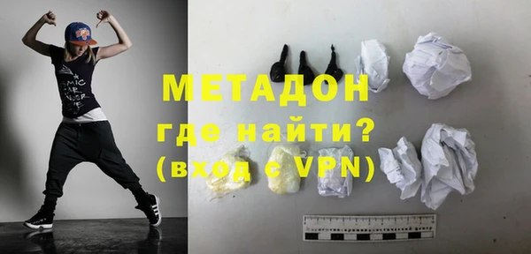 кокаин Богданович