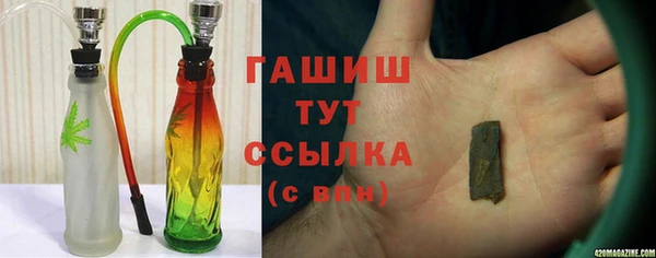а пвп мука Приозерск