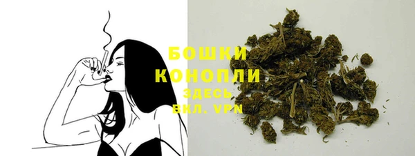 кокаин Богданович