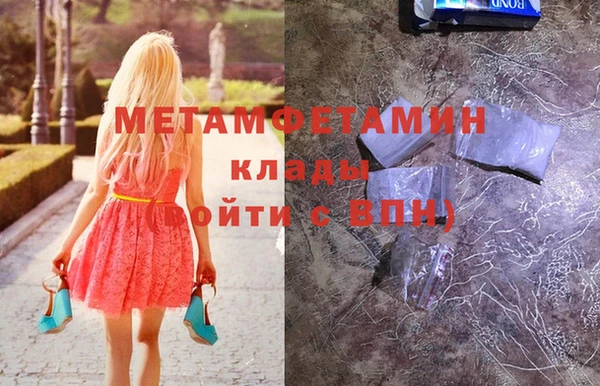 а пвп мука Приозерск