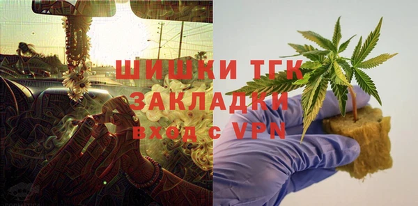 кокаин Богданович