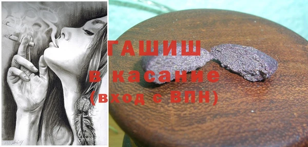 кокаин Богданович