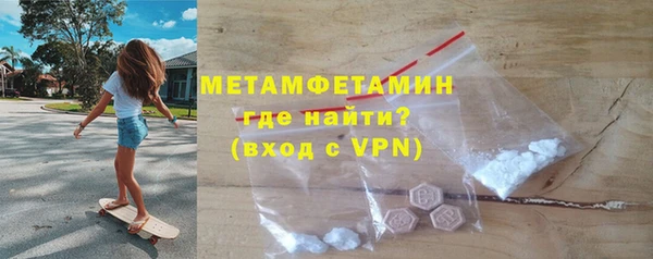 круглые Протвино